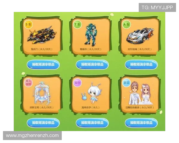 必赢亚洲真人娱乐技术领先，确保游戏公平公正赢取丰富奖励