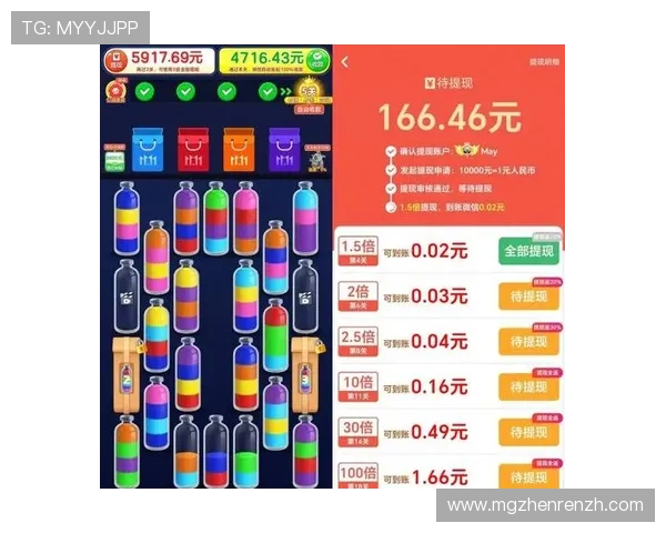 百家乐下载手机版官方授权，充值提现快速便捷游戏体验优质