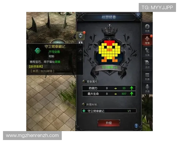 多宝真人官网最新版本上线，全面介绍游戏特色与玩法指南帮助玩家快速上手